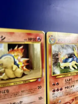 Pokemon Card Trio Typhlosion Japanese Vs.*swirl* - Image 3