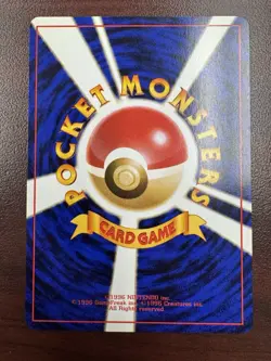 Jynx No. 124 Natta Wake Vol. 3 Promo 2000 Pokemon Card Japanese NM - Image 2