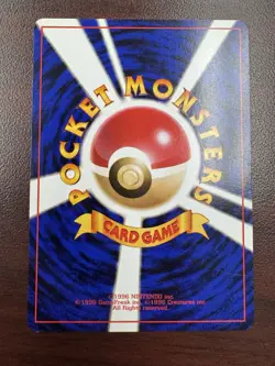 Diglett No.050 Old Back Asobikata Japanese Promo Pokemon Card NM- - Image 2