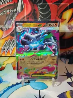 Mega Charizard X ex 013/080 Double Rare Inferno X M2 Pokemon Card Japanese NM - Image 1