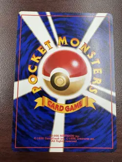 Pokemon Card - Base Pigeon No.017 Pocket Monster TCG Vintage Japanese - Image 2