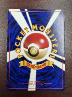 Parasect Pokemon Card Japanese No.047 Vending Series Vintage Glossy - Image 2