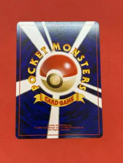 [NM] Light Arcanine No. 059 Neo Destiny 2001 Japanese Pokemon Card Holo Vintage - Image 2