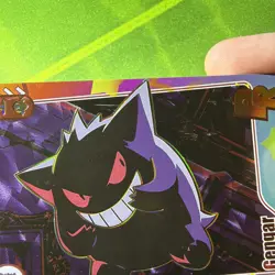 Eif origins 4.0 Gengar PR no-007 card Pokemon non-TCG - Image 4
