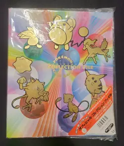 1999 Sealed Japanese Pokemon Card Game Official Collection File Binder - Image 1