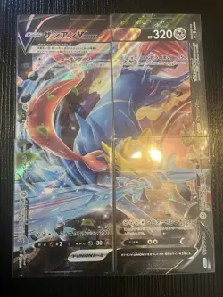 Zacian V-Union [Set of 4] SWSH: Sword & Shield Promo Cards Holo NM - Image 1