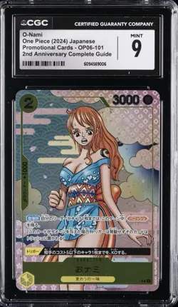 2024 ONE PIECE PROMO CARDS 2ND ANNIV. COMPLETE RARE JPN O-NAMI CGC 9 Op06-101 - Image 1