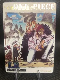 Law & Corazon One Piece TCG Treasure Chest Edition Alt Art Card - Image 1
