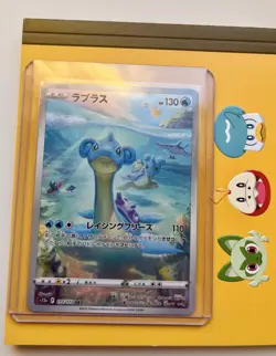 Pokemon TGC - 11x Japanese AR Cards Bundle FULL ART RARE + lots of extras - Image 3