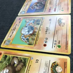 Brock's Geodude #074 Evolutions Pokemon TCG Old back Japanese card (1996) JP3216 - Image 3