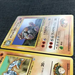 Brock's Geodude #074 Evolutions Pokemon TCG Old back Japanese card (1996) JP3216 - Image 4