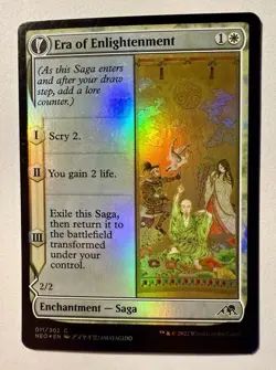 MTG Era of Enlightenment (11/606) Kamigawa Neon Dynasty LP FOIL - Image 1