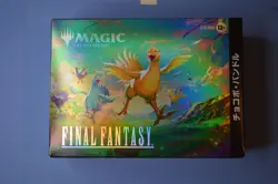 MTG Magic The Gathering Final Fantasy - Chocobo Bundle JAPANESE - Image 1