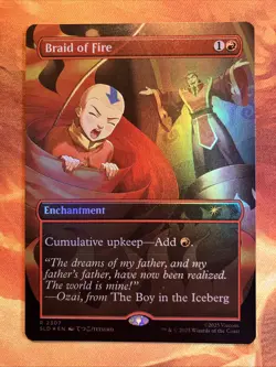 MTG Foil Borderless Braid of Fire Secret Lair X Avatar: The Last Airbender NM!! - Image 1