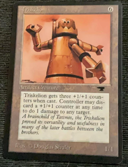 Triskelion Antiquities Regular NEAR MINT, - Image 1