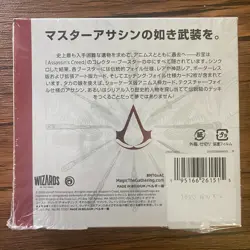 Magic The Gathering Assassin's Creed Collector Booster Japanese 12 Packs MTG BOX - Image 2