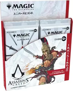 Magic The Gathering Assassin's Creed Collector Booster Japanese 12 Packs MTG BOX - Image 3