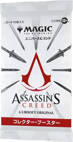 Magic The Gathering Assassin's Creed Collector Booster Japanese 12 Packs MTG BOX - Image 4