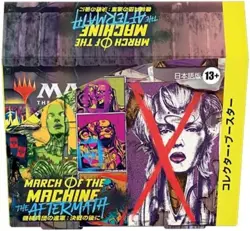 Magic The Gathering March of the Machine Aftermath Collector Booster Japan Box - Image 5