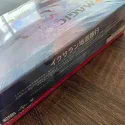 Magic the Gathering Ixalan Lost Caverns Booster Japanese box mtg - Image 2