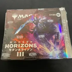 Magic The Gathering MTG Modern Horizons 3 Collector Booster Japanese - Image 1