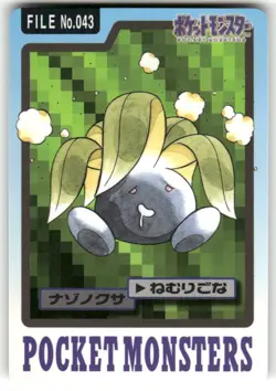 1997 MP Pokemon Oddish No. 043 Bandai Carddass Series 3-4 Japanese - Image 1