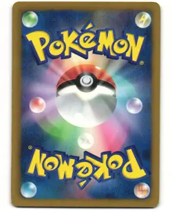 Solosis Pokemon TCG Mewtwo Vs Genesect Deck 008/016 (MG) MP - Image 2