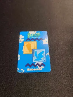 1997 Played Pokemon 012 Butterfree Mini Carddass Pocket Monsters Zukan Japanese - Image 2