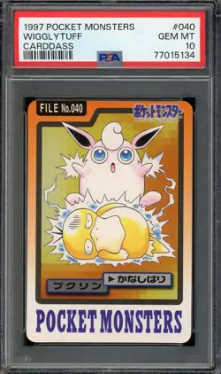 1997 PSA 10 Graded Pokemon 040 Wigglytuff Pocket Monsters Carddass Japanese - Image 1