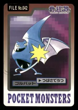 1997 HP Pokemon 042 Golbat Bandai Carddass Series 3-4 Japanese - Image 1