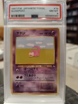 1997 Pokemon Slowpoke Fossil #79 PSA 8 - Image 1