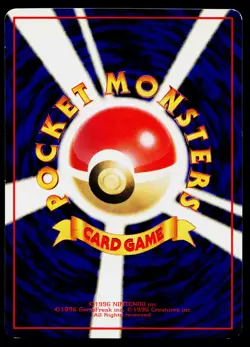 Gastly No. 092 Glossy Common Vending Series 3 Pokemon Japanese Near Mint - Image 2