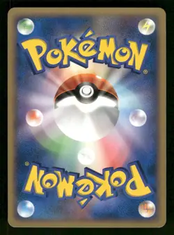 LP Pokemon Magmortar [Holofoil] Magmortar vs Electivire Deck DP4 Japanese - Image 2