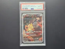 Team Rocket's Meowth - PSA 10 - sv10 Glory Of Team Rocket 109/098 - Pokemon - Image 1