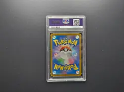 Team Rocket's Meowth - PSA 10 - sv10 Glory Of Team Rocket 109/098 - Pokemon - Image 2
