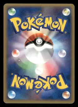 2007 Moderately Played Pokemon Baltoy DPBP#396 Dawn Dash DP4 Japanese - Image 2