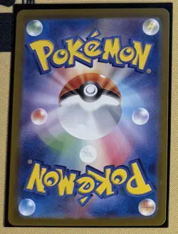 Pokemon TCG Gholdengo ex - Japanese SV8a Terastal Festival 117/187 - Ultra Rare - Image 2