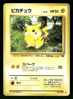 1997 Heavy Played Pokemon Pikachu No. 025 Jungle Set Japanese - Image 1