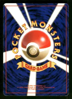 1997 Heavy Played Pokemon Pikachu No. 025 Jungle Set Japanese - Image 2