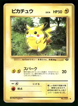 1997 Heavy Played Pokemon Pikachu No. 025 Jungle Set Japanese - Image 1