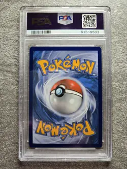 2019 POKEMON SM BLACK STAR PROMO #SM168 FULL ART/PIKACHU & ZEKROM GX PSA 10 - Image 2