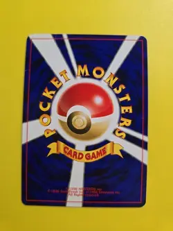 Team Rocket's Moltres No.146 Holo Rare Gym Set Japanese Pokemon WOTC Mp - Image 4