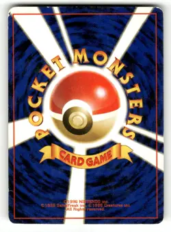 1998 Heavy Played Pokemon Misty's Poliwag No. 060 Gym Heroes Japanese - Image 2
