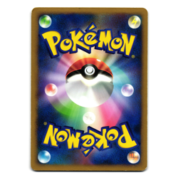 MESPIRIT DPBP#520 DP2 SECRET OF THE LAKES JAPANESE POKEMON TCG - Image 2