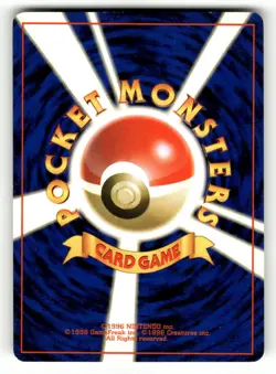 1998 Heavy Played Pokemon Misty's Staryu No. 120 Gym Heroes Japanese - Image 2