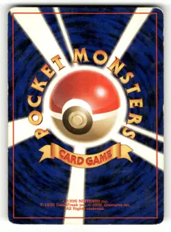 1998 HP Pokemon Lt. Surge's Voltorb No. 100 Gym Heroes Japanese - Image 2