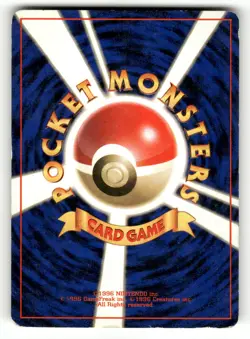 1997 Heavy Played Pokemon Psyduck No. 054 Team Rocket Japanese - Image 2