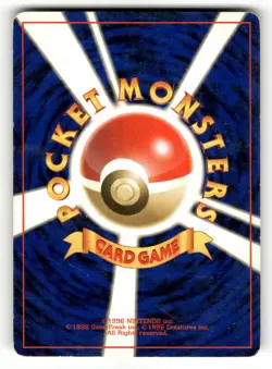 1998 HP Pokemon Lt. Surge's Magnemite No. 081 Gym Heroes Japanese - Image 2