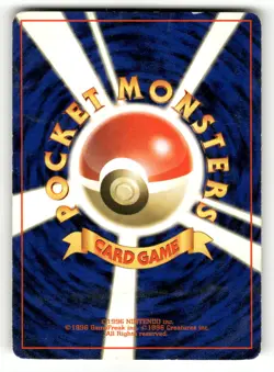 1999 Heavy Played Pokemon Koga's Tangela No. 114 Gym Challenge Japanese - Image 2