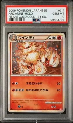 2009 PSA 10 Pokemon Arcanine Holo 014/070 Heartgold Soulsilver L1 Japanese - Image 1